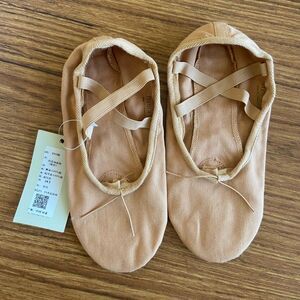 BonsGirl - Ballet Slippers Flats Beige - size 24 1/2 (US Girls 5)
